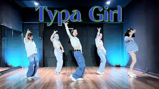 BLACKPINK - Typa Girl | YOUJIN ONE Choreography | Dance Cover By NHAN PATO