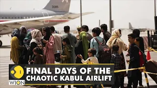 Hundreds wait outside Kabul airport, plead for evacuation | Afghanistan | Latest World English News