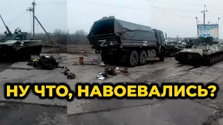 Обращение к русским окупантам от украинского солдата