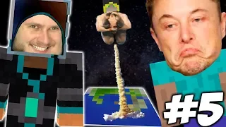 ЗАХВАТЫВАЕМ ЛУНУ  Приключения Илона Маска в Minecraft #5