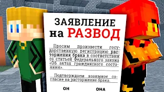 Я РАЗВËЛСЯ СО СВОЕЙ ЖЕНОЙ, но все оказалось иначе... #ЖизньПЕТИ