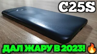 🔥 REALME C25S СНОВА ПОРВАЛ НОВЫЕ УЩЕРБНЫЕ УЛЬТРАБЮДЖЕТНИКИ НА СПРЕТРУМАХ? НЕОБЪЯСНИМО - НО ФАКТ!