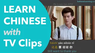 Learn Chinese with Movies and TV Clips