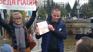 Провокатор на митинге 9.09 Новосибирск