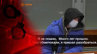 Вбивство водія маршрутки з особливою жорстокістю на Харківщині розкрили через чотири роки