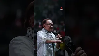 Malaysia PM Anwar Ibrahim joined over 16,000 people at a pro-Palestinian rally on Oct 24 #shorts