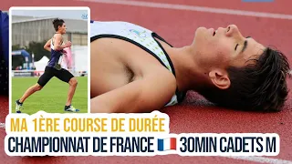 Championnat de France de Durée et de 10000m 2020 - 30min Cadet - Objectif 3:05/km - Concrétisation?