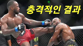 ufc286 에드워즈vs우스만 3차전 놀라운 경기결과