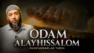 Odam Alayhissalom | Payg'ambarlar tarixi  | Ustoz Anasxon Mahmud |  @REGISTONTV #registontv