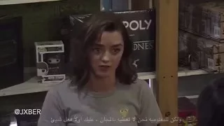 مقلب " اريا ستارك " مع معجبين Game Of Thrones | مترجم للعربية