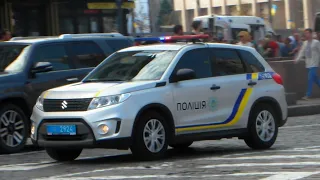 Dnipro police department riot convoy responding code 2