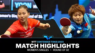 Li Yake vs Yoon Hyobin | WS R32 | WTT Contender Tunis 2023