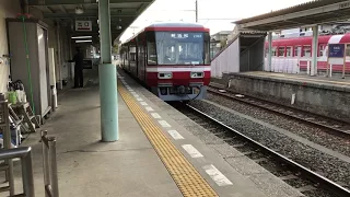 遠鉄西鹿島駅発車メロディー♪