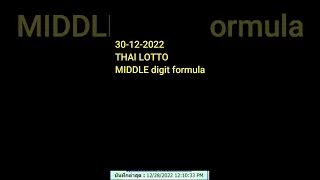 Thai Lotto Middle Digit Formula 30- 12 -2022.