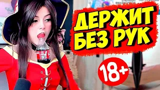 14 МИНУТ СМЕХА ДО СЛЁЗ | ЛУЧШИЕ ПРИКОЛЫ 2020 АПРЕЛЬ | BEST COUB #58 | Убежище Пирата