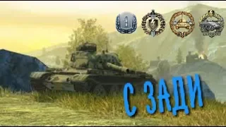 59-Patton. Почему опять не мастер?