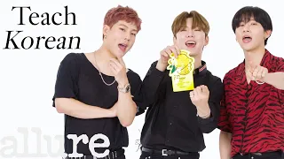 Monsta X Tries 9 Things They've Never Done Before | Allure