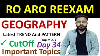 Day 34 | Top 500 MCQ | RO ARO 2023 | UP PCS 2024 Geography uppsc Day Wise revision series