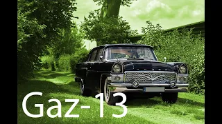 GAZ-13 Tschaika | ГАЗ-13 Чайка | Clean