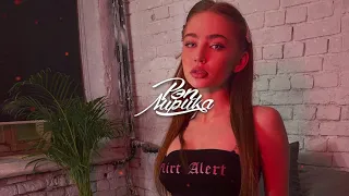 ULIKA, RONZY - Dirty Sprite (2020)