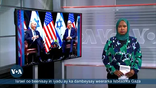 Qubanaha VOA, Oct 18, 2023