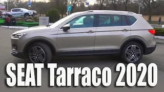 SEAT Tarraco - обзор, тест, 7 мест, автопарковка. Достойный конкурент для Kodiaq и Allspace
