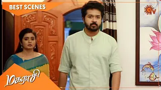 Magarasi - Best Scenes | Full EP free on SUN NXT | 30 November 2022 | Sun TV | Tamil Serial