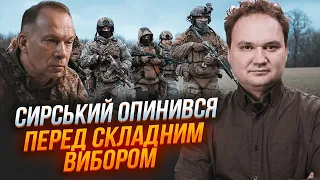 💥МУСІЄНКО: доведеться обирати з кількох напрямків, відступ ЗСУ залежатиме від важливого фактора