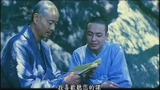 電影【一輪明月】弘一大師傳記電影 (高畫質HD)