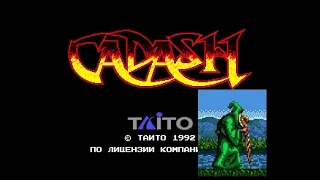 Cadash (No Damage) Playthrough (Sega) / Прохождение (Без Повреждений) "МАГ"