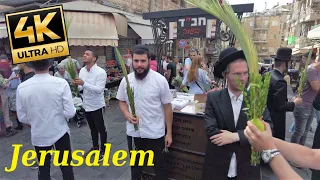 Feast of Sukkot in Jerusalem. Excellent day!
