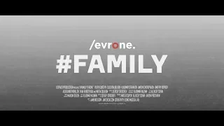 Evrone Family: первые 10 лет