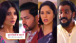 Ghum Hai Kisikey Pyaar Meiin Today Episode PROMO 2 |20th Aug 2023|Ishan ne di police case ki warning