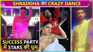 Shraddha Arya Crazy Dance With Dheeraj, Shakti & Kundali Bhagya Team | Inside Party Video