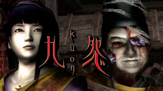 KUON / PS2 / Прохождение