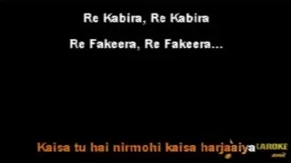 Kabira (Encore) - Yeh Jawaani Hai Deewani - Karaoke D to C Scale