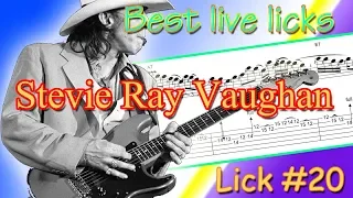 Stevie Ray Vaughan - best live blues licks #20 (guitar-lesson)