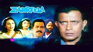 Митхун Чакраборти-индийский фильм:Непрошенный гость/ Zahreela (2001г)