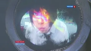 Мыльный дисплей от японских ученых / Soap Bubble as a Display Screen / シャボン玉の画面