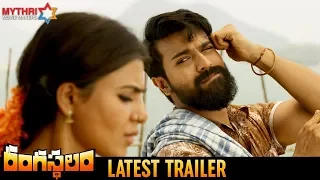 Rangasthalam Movie Latest Trailer | Ram Charan | Samantha | Pooja Hegde | Anasuya | Sukumar | DSP