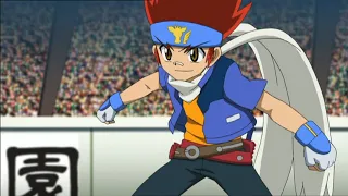 Beyblade le Film VF en entier