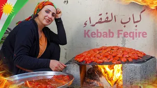 Grilled kebab for the poor, grilled eggplant with tomatoes, is a traditional Kurdish food