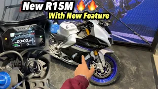 2023 Yamaha R15M  Launched With New Features🔥काश ये पहले कर दिया होता..😱