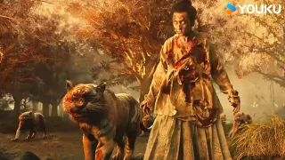 Xie Miao battles mutated tigers to safeguard the beauty! | Mutant Tiger | YOUKU MONSTER MOVIE