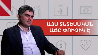 Հայաստանը մի քանի ամսում 4 մլրդ դոլարի ռուսական ոսկի է արտահանել. Սուրեն Պարսյան