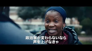 『バティモン5』衝撃とカオスの冒頭映像&キャラクター紹介映像
