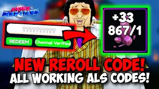 NEW REROLL CODE, 3 CODE UNITS + All Working Codes in Anime Last Stand Update 5!