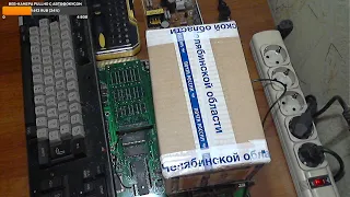 Распаковка #4. Сборка MSX Yamaha YIS503III.