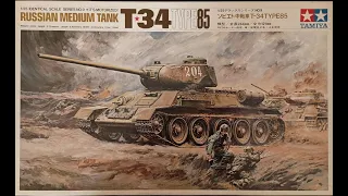 1969 Tamiya 1/25 Russian Medium Tank T-34