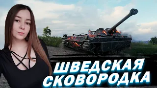 Новая техника в ангаре: UDES 15/16 | WOT